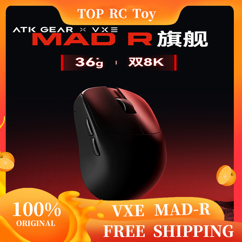 Wireless Gaming Mouse - VXE VGN MAD R 메이저 초경량