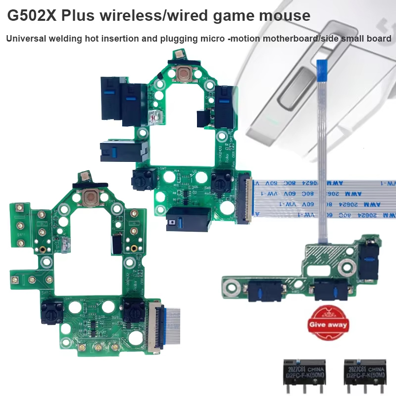 Wireless Gaming Mouse - 호환 가능한 G502X PLUS 무선/G502X 유선