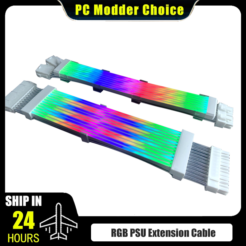 PSU 연장 케이블 RGB Strimer Plus Li - Pc Gaming Lian Li 리뷰 및 가격