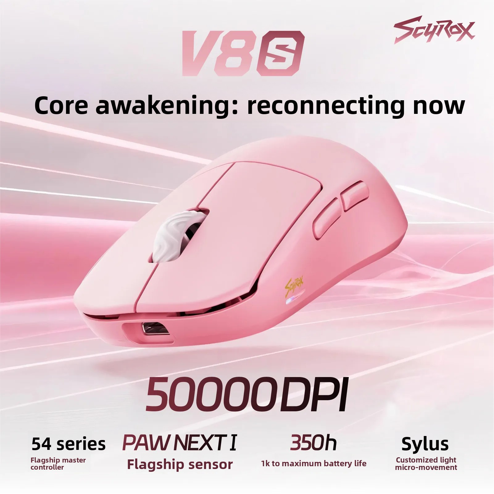 Scyrox V8s V6s 경량 무선 마우스 36g/4 - Wireless Gaming Mouse 리뷰 및 가격