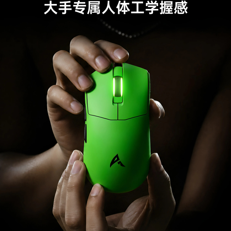 Ausdom G06 PAW3955 GT 60K DPI  - Wireless Gaming Mouse 리뷰 및 가격