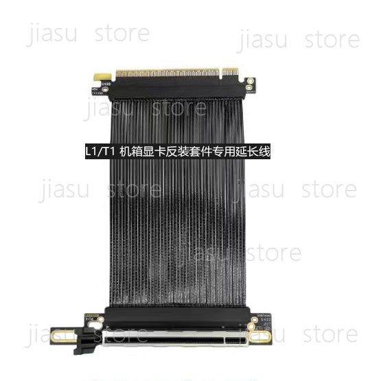 풀 스피드 PCIe 5.0 GPU 라이저 케이블 180 - Pcie Riser Cable 리뷰 및 가격