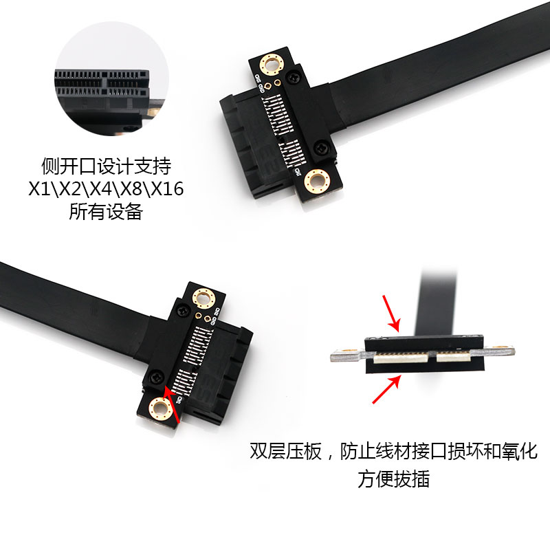 90도 PCI-E PCI 익스프레스 1X 슬롯 라이저  - Pcie Riser Cable 리뷰 및 가격