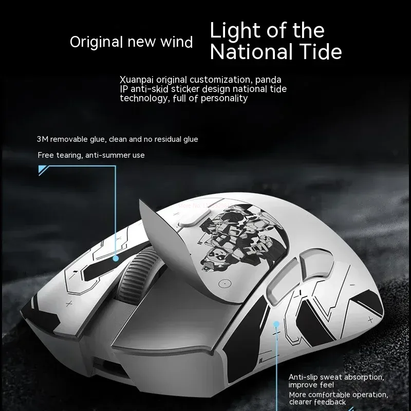 메타피유니 팬더 P1 무선 마우스 Paw3395L 저지 - Wireless Gaming Mouse 리뷰 및 가격